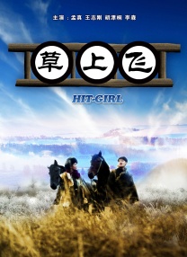 中文字幕中韩乱码亚洲大片